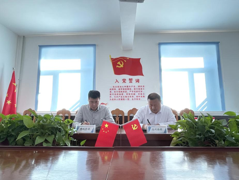 圖片3.png 圖片3.png