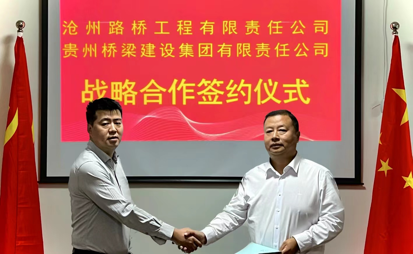 圖片4.png 圖片4.png